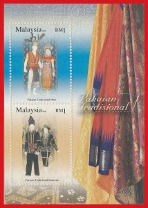 Malaysia 2006 Traditional Costumes Iban Kadazan MS SG#MS1354 MNH