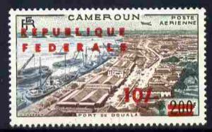 Cameroun 1961 10s on 200f Freighters & Douala Port un...