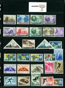 PKStamps - ssaa945 - San Marino - Mini Lot - Check Out Image