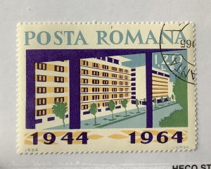 Romania 1964 Scott 1663 CTO -  1.20 l, 20th Anniv. of liberation, factory