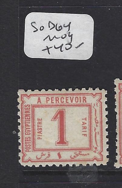 EGYPT  (P1808B)  POSTAGE DUE SG D64   MOG