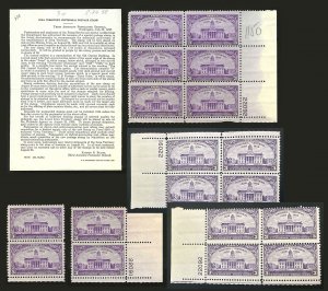 RARE US Stamp #838 Collection with Official Postal Notice and MNH OG PB#'s