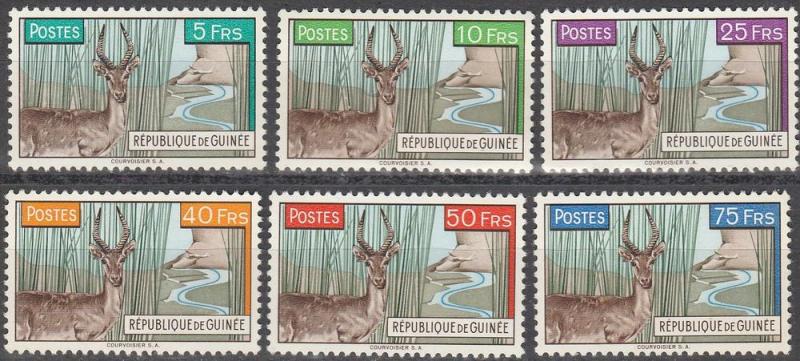 Guinea #214-9 MNH F-VF CV $6.00 (SU2988)