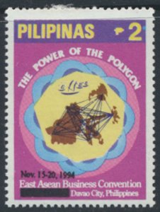 Philippines SC#  2322 MNH East ASEAN Business 1994 see details & scans