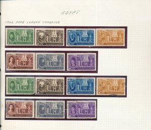 Egypt Italy Dubai Mongolia Mid/Modern M&U(Aprx 150)  TK863 