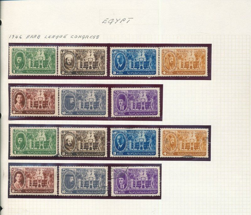 Egypt Italy Dubai Mongolia Mid/Modern M&U(Aprx 150)  TK863 