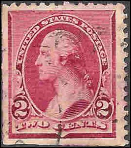 219D Used... SCV $5.75