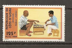 Ivory Coast 721 MNH