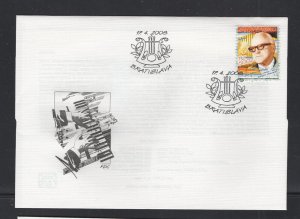 Slovakia #539  (2008 Eugen Suchon Composer issue) on unaddressed FDC