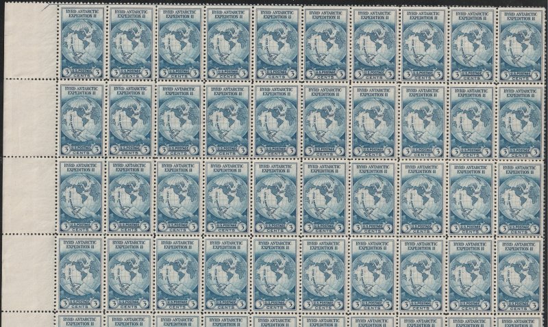 733 MNH pane Byrd Antarctic issue, gummed (see picture & description)