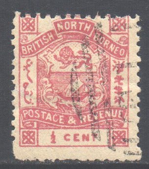 North Borneo Scott 35 - SG36 1888 Postage & Revenue 1/2c used cto