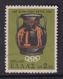 Greece  #912  used 1968 sports 2.50d vase Olympic torch