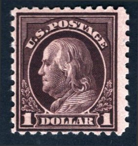 SCOTT #478 Fine - Disturbed OG Reperf @ Right w/APS Cert. SCV $600   (LB 3/9) 