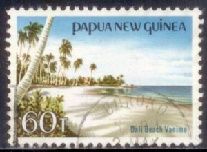 Papau New Guinea 1985 SC# 613 Used E170