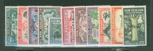 New Zealand #O76-O86 Unused Single (Complete Set)