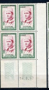 FRENCH MOROCCO; 1950s early Pictorial issue MINT MNH CORNER BLOCK