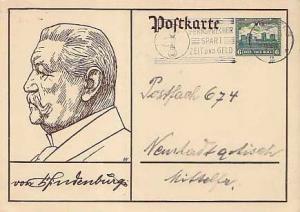 Germany, Government Postal Card