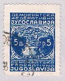 Yugoslavia 213 Used City of Jajce 1947 (BP2825)