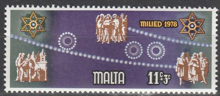 Malta #B33 MNH F-VF (V3055)