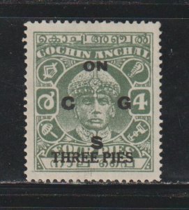 India Cochin SC O72a Used