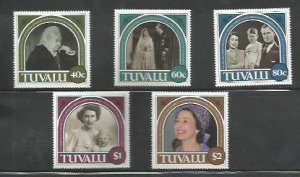 TUVALU - 1980 - Queens Elizabeth II & Victoria - Perf 5v Set - Mint Never Hinged