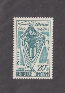 Tunisia Scott #331 MH