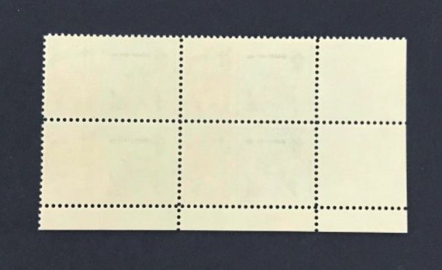 US #C58 Mint VF NH OG. LL Plate Block #26486. Uncommon. Fresh. 16786