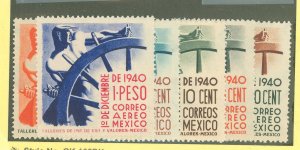 Mexico #764-66/C114-16  Single (Complete Set)