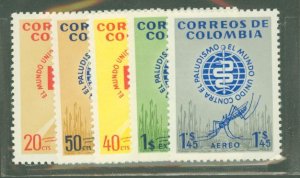 Colombia #740-1/C426-8 Unused Single (Complete Set)