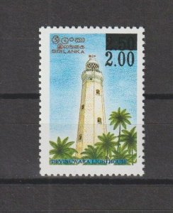 SRI LANKA 1999 SG 1459 MNH Cat £8