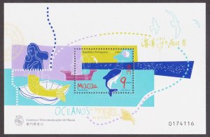 MACAU - 1998 OCEAN - MIN. SHEET MINT NH