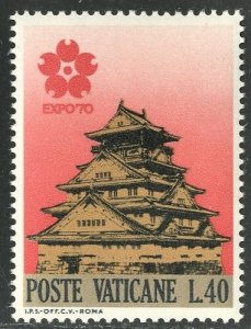 VATICAN CITY #480 - MINT NH - 1970 - VAT014