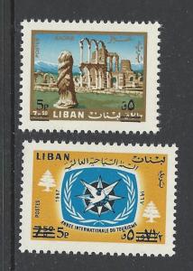 Lebanon 1972 Surcharge VFMNH (460-1)