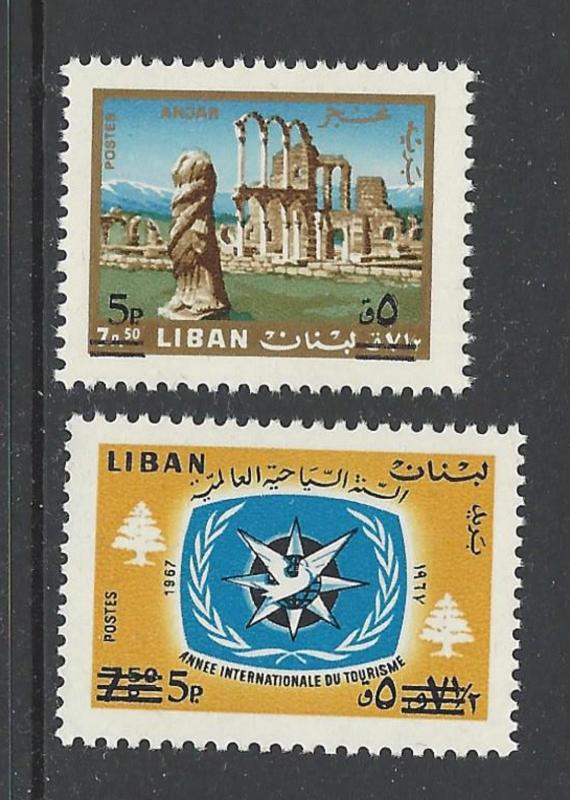 Lebanon 1972 Surcharge VFMNH (460-1)