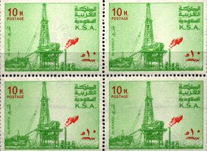 MNH  SAUDI ARABIA  BLOCK OF STAMPS  ISSUED 1976 - 80   (732)