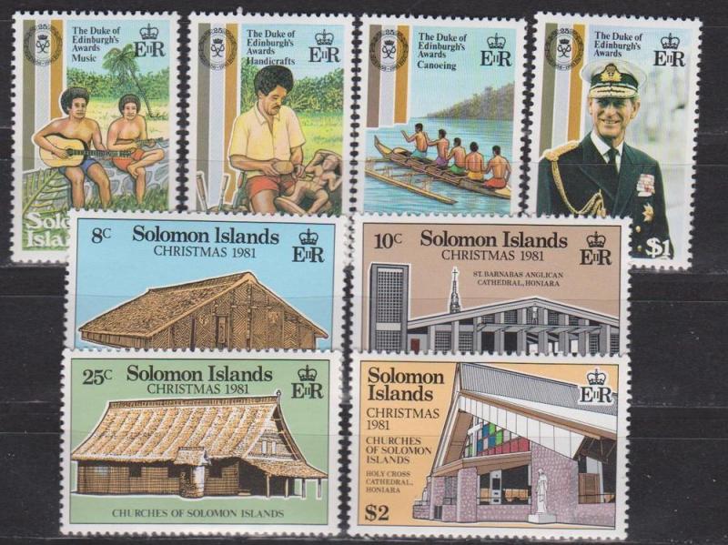 Solomon Is #453-60 MNH F-VF CV $4.25 (A208)  