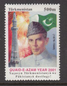 Pakistan 88 MNH VF