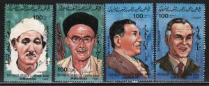 Libya # 1185a-d ~ Cplt Set of 4 ~  Musicians ~ Mint, HM, PM