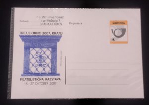 D)2007, SLOVENIA, POSTCARD, THIRD WINDOW 2007, KRANJ, PHILATELISTIC EXHIBITION