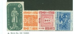 Japan #375-378  Single (Complete Set)