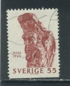Sweden 829  Used (7