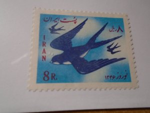 Iran  #  1428  MNH   Birds