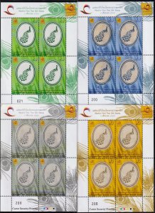 Thailand 2010 BANGKOK 2010 First Thai Silk Stamp Birds Mi.2930 -3 4 Sheets MNH