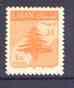 Lebanon 1958 Cedar Tree 1p yellow-orange additionally pri...