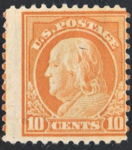 SC#510 10¢ Franklin Single (1917) MLH