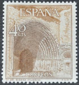 DYNAMITE Stamps: Spain Scott #1355  MINT hr