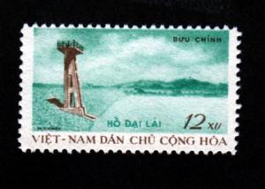 Vietnam # 210 Mint!