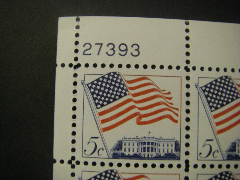 Scott 1208, 5c Flag over White House, PB4 #27393 Matched Set, MNH Beauties