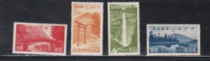 Japan # 280-283, Nikko National Park, Mint Hinged, 1/2 Hinged Cat.