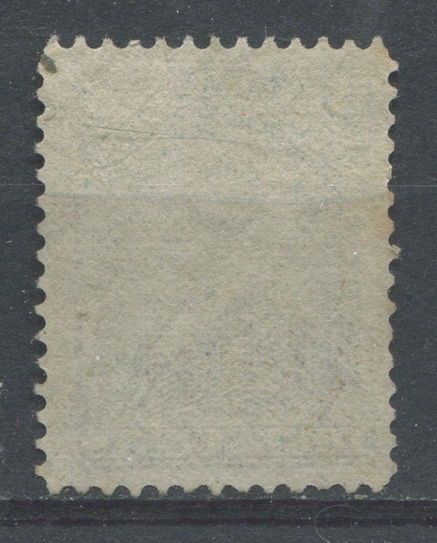 Newfoundland #49 3c Blue 1896  Cents Issue Vert Wove Paper F-66 Used